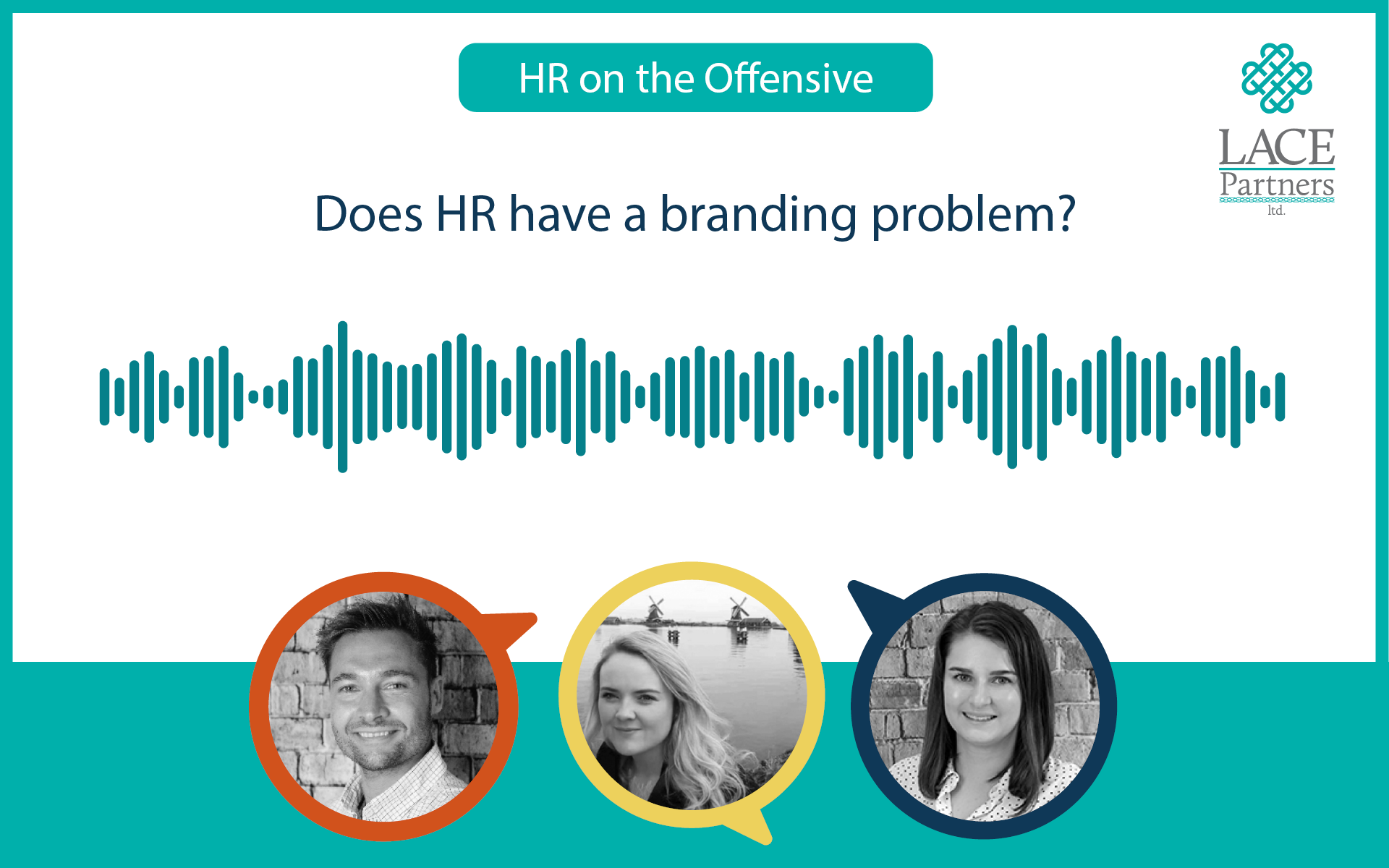 Does HR have a branding problem?